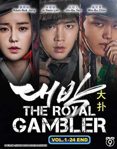 the royal gambler sub indo|The Royal Gambler (TV Series 2016) .
